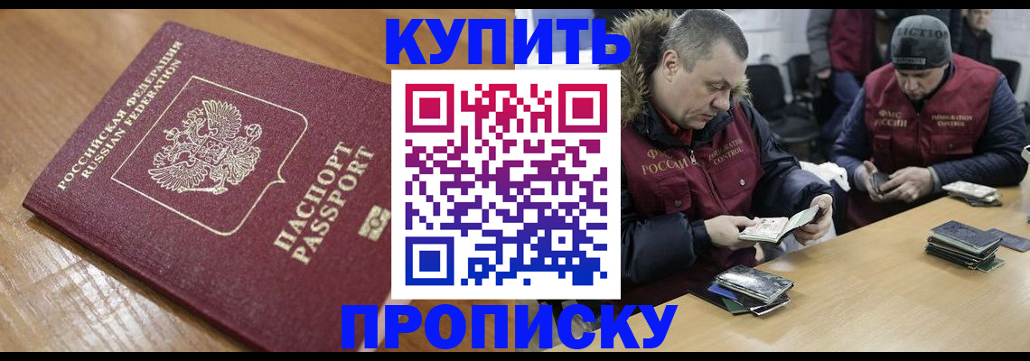 форма 3 в Волжске